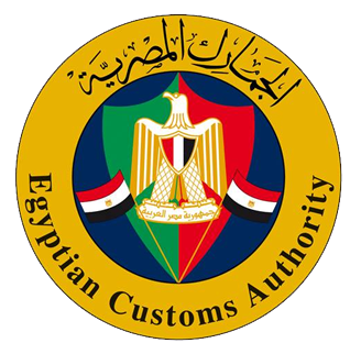 المشاكل الخاصة بشركات برنامج المشغل الإقتصادي المعتمد Logo